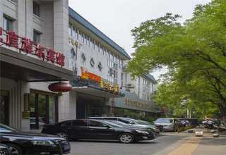 住房和城乡建设部网站网站建设计划书